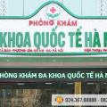 top-10-dia-chi-kham-chua-benh-sui-mao-ga-uy-tin-va-tot-nhat-ha-noi