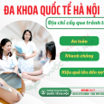 VÌ SAO CHỊ EM CHỌN CẤY QUE TRÁNH THAI TẠI ĐA KHOA QUỐC TẾ HÀ NỘI?